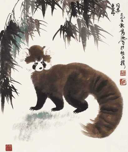 王为政 1989年作 熊猫 镜心